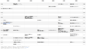 2026春アニメdmmtv